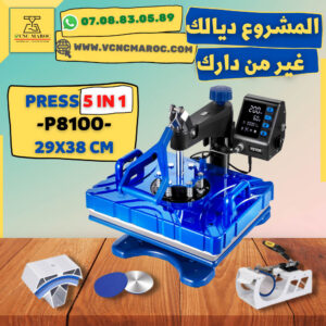 Presse a Chaud 5 en 1 P8100 Bleue - 29x38 cm