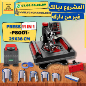 Presse a Chaud 11 en 1 P8001 Noire - 29x38 cm