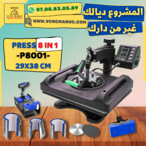 Presse a Chaud 8 en 1 P8001 - 29x38 cm