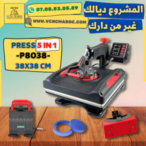 Presse a Chaud 5 en 1 P8038 Grand Format - 38x38 cm
