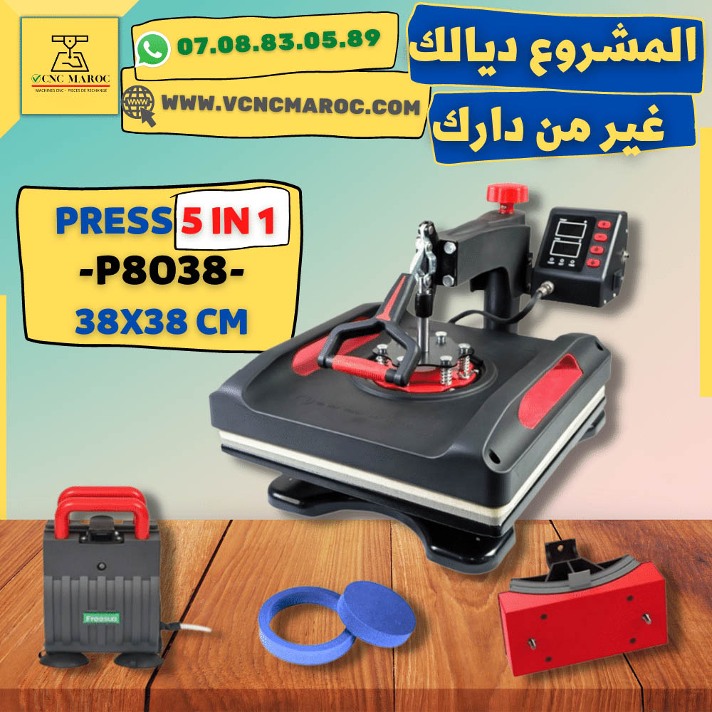 Presse a Chaud 5 en 1 P8038 Grand Format - 38x38 cm