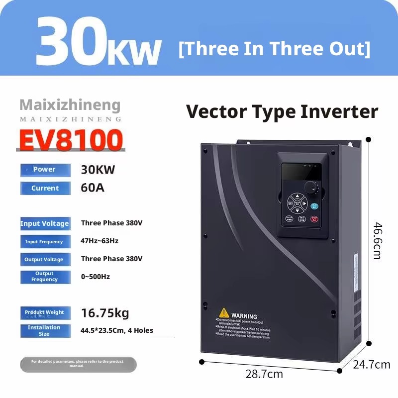 Variateur de vitesse VFD Heavy Duty VFD 0.4-5.5KW Single Three Phase Motor Speed Controller 0-400Hz Detachable Control Panel