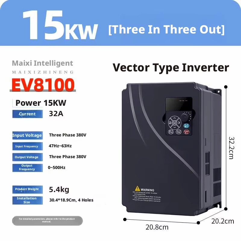 Variateur de vitesse VFD Heavy Duty VFD 0.4-5.5KW Single Three Phase Motor Speed Controller 0-400Hz Detachable Control Panel
