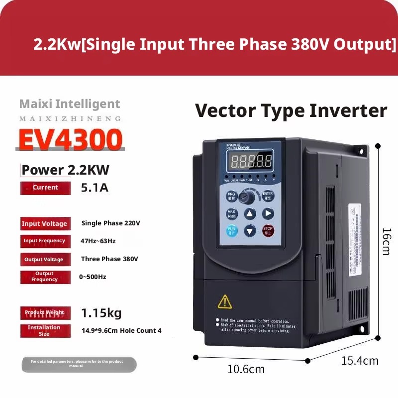 Variateur de vitesse VFD Heavy Duty VFD 0.4-5.5KW Single Three Phase Motor Speed Controller 0-400Hz Detachable Control Panel