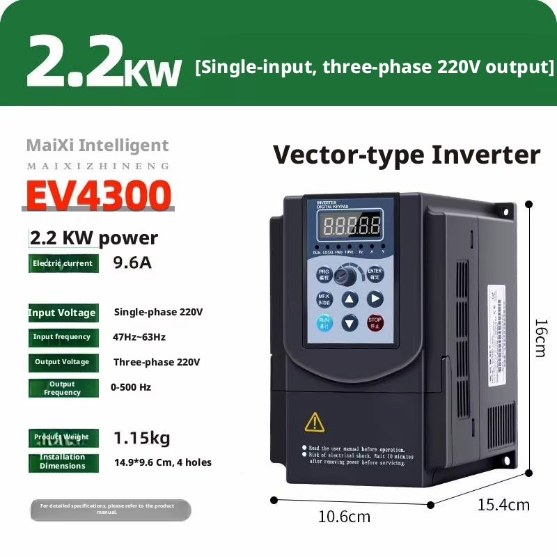 Variateur de vitesse VFD Heavy Duty VFD 0.4-5.5KW Single Three Phase Motor Speed Controller 0-400Hz Detachable Control Panel